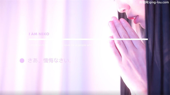 樱花妹-neko03-忏悔修女[1v/221.6M]