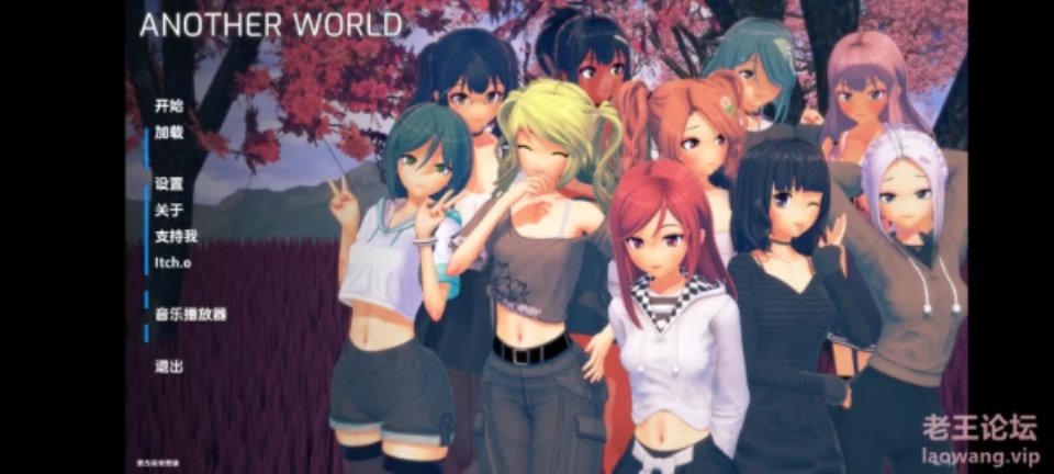 [手游] [转载搬运] 【手机游戏】另一个世界 Another World(安卓直装） [1apk+1.1G][其他下载方式]