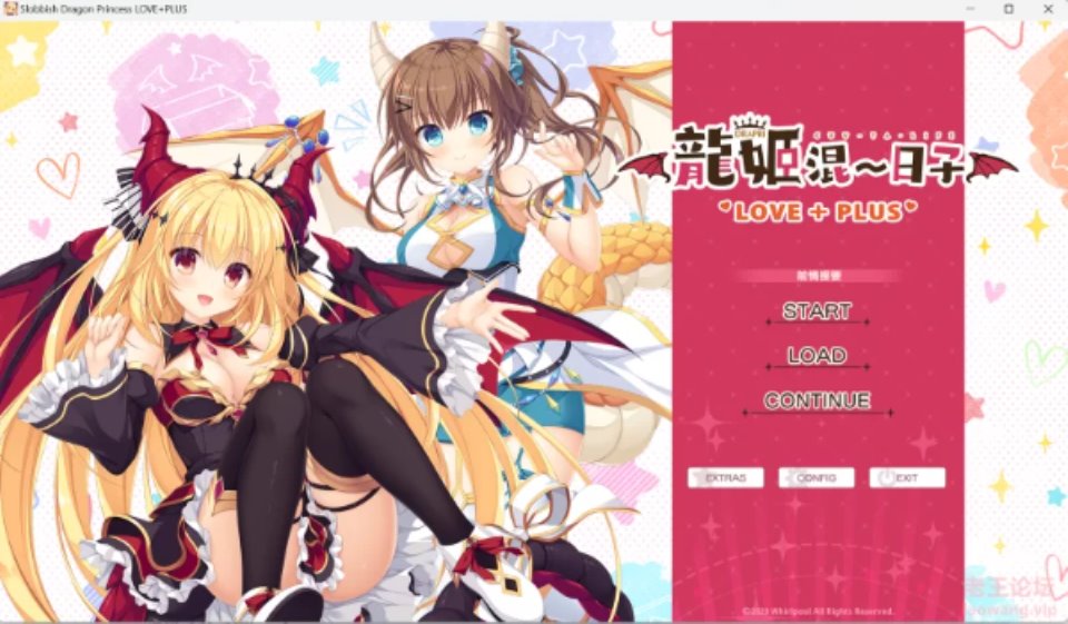 [ADV] [转载搬运] [官中]龙姬 混日子-Slobbish Dragon Princess [1+2G][百度盘]