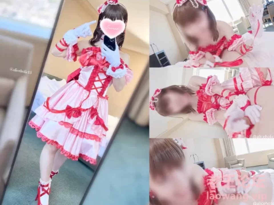 [日韩AV] [转载搬运] Aliceholic ありすほりっく偶像大师 佐久間まゆCosplay [1v+1.52G][百度盘]