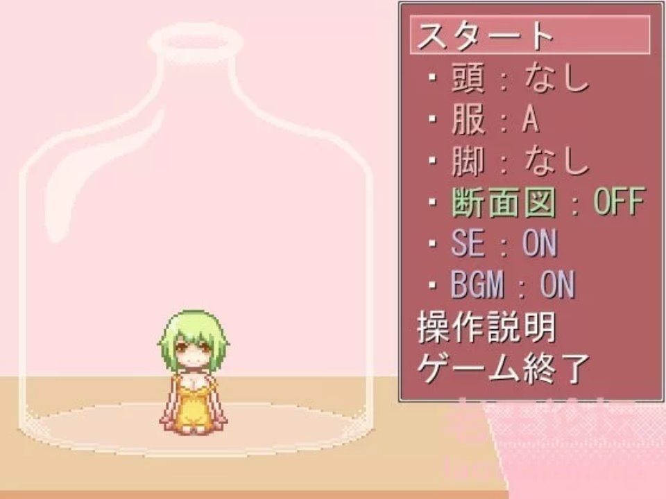 [SLG] [转载搬运] 【SLG-像素-合集】93美游戏合集 [3+30mb][百度盘]