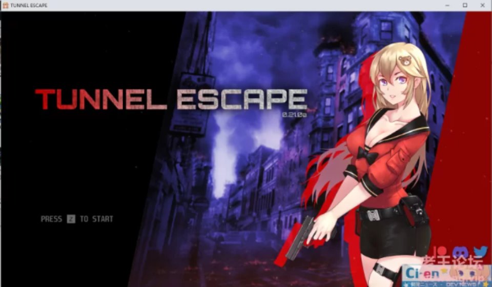 [RPG角色扮演] [转载搬运] 【RPG-战斗H-更新-动态】TUNNEL ESCAPE_special_Ver0.21.0a [1+1.6G][百度盘]