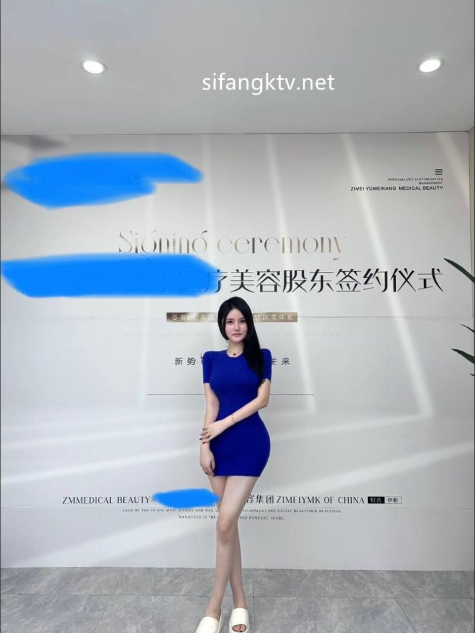 医疗美容院股东丨网红美女美羊羊丨做外围性爱视频被网友流出