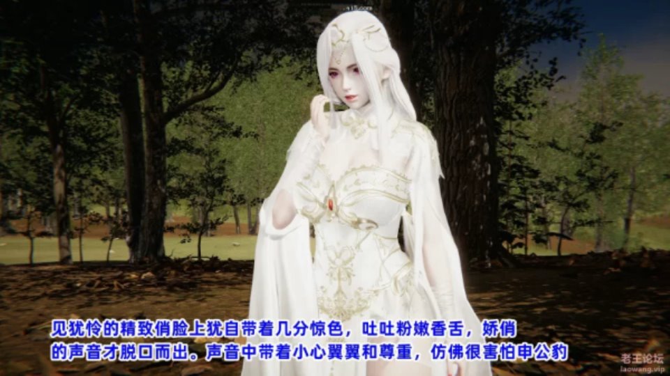 [3D] [转载搬运] 饥渴的夫人骑在他男鸡巴上兴奋的流出奶水——凤来的诱惑 [407P+162M][百度盘]