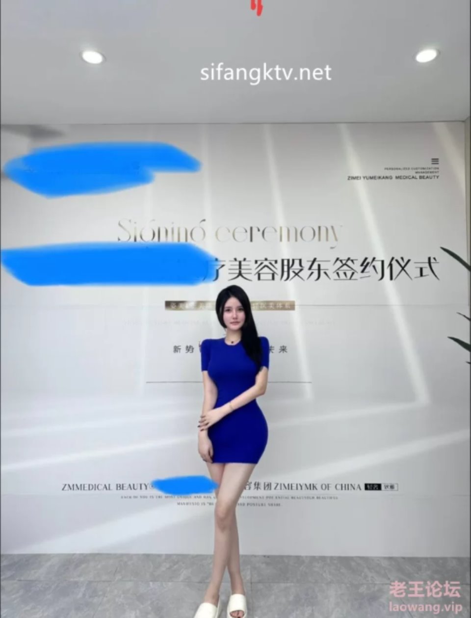 [自拍] [转载搬运] 医疗美容院股东丨网红美女美羊羊丨做外围性爱视频被网友 [6V 45P+1.6G][磁力链接]