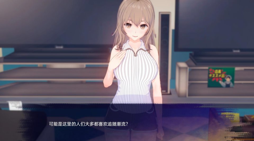 [日系SLG汉化3D]星光 Unto Starlight v0.0.4[双端768M]