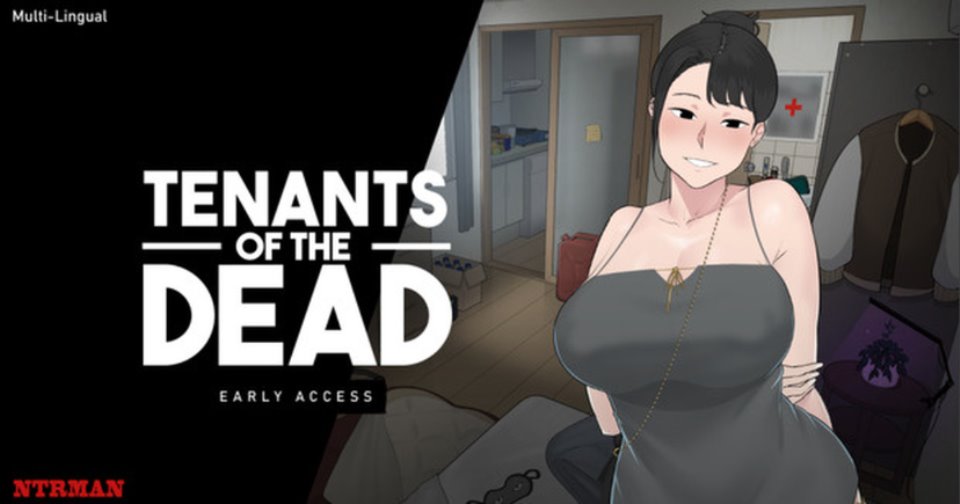 【全动态互动SLG】[NTRMAN] Tenants of the Dead 新更新+全物品全CG解锁存档 （2.17G）