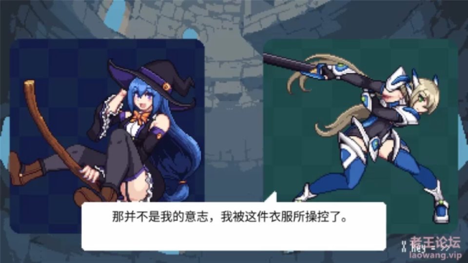 [正经游戏] [转载搬运] 魔女的节奏Witch’s Rhythm Puzzle 官方中文版[爆衣音游] [1+200M][百度盘]