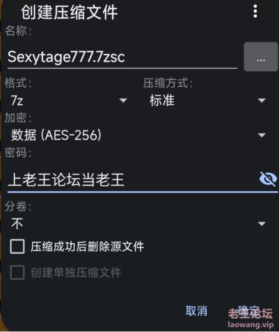 [高颜值美女] [转载搬运] 韩国抖奶博主Sexytage777目前个人收集到的小合集 [249v332p+2.09g][百度盘]