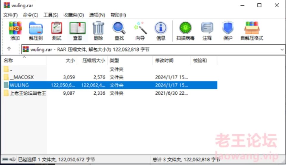 [各种门] [自行打包] 五菱星光Demo视频事件 [8v+116M][百度盘]