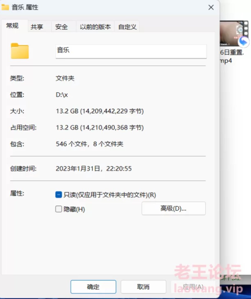 [音乐] [自行打包] 打包搬运13.2g [500+13.2g][百度盘]