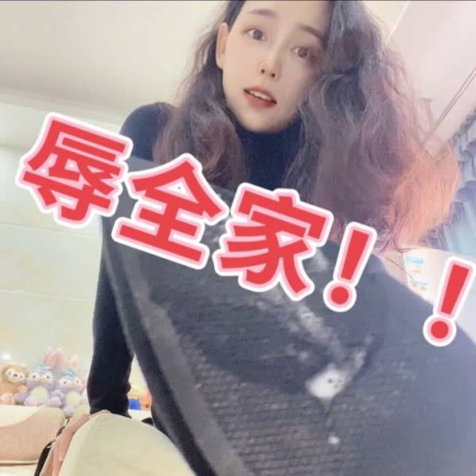 [女大学生] [转载搬运] 【足控恋足】套路直播 网调寸止榨精 女王调教 舔脚 [10v+10g][百度盘]