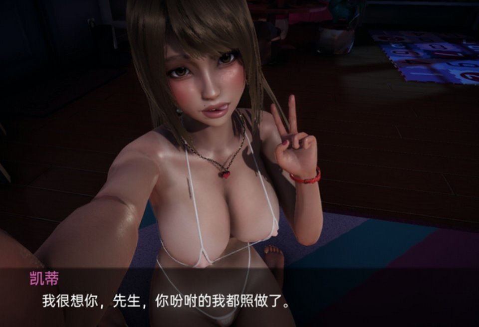 [亚洲风SLG-汉化-动态]仙凤驯兽师Nympho Tamer V0.53 汉化版[PC+安卓][1.1G]