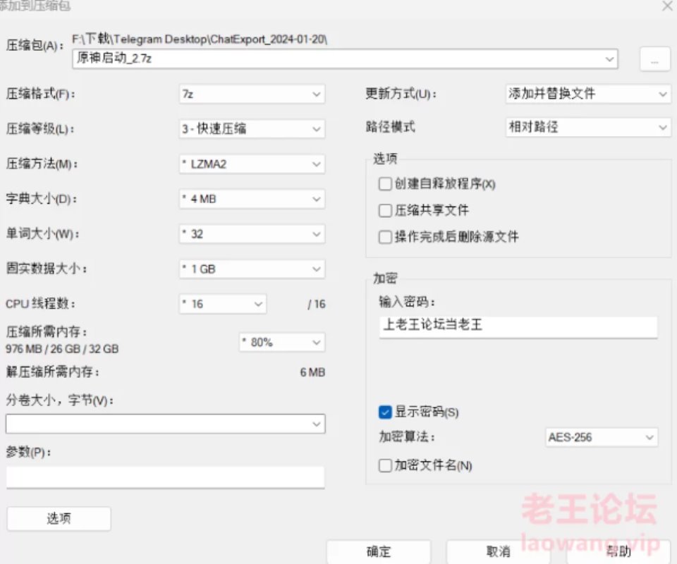 [合集] [自行打包] 自收集轻微重口小合集 [100v80p+3.9G][百度盘]