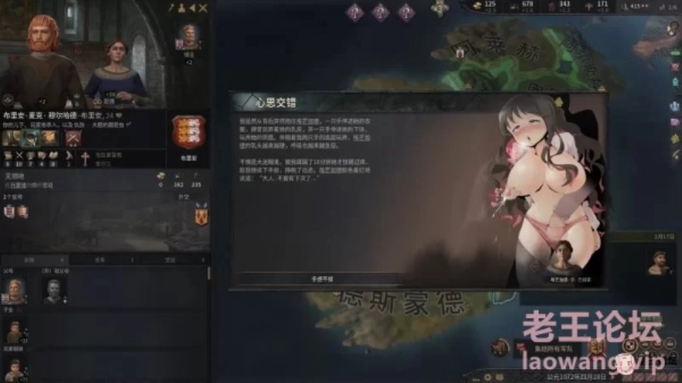 [其他] [转载搬运] 王国风云3十字军之王-V1.903大奸大恶雷普X爱世界mod版 [1+20G][百度盘]