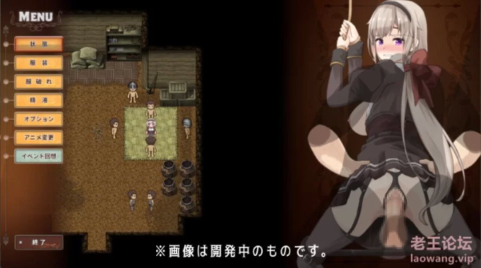 [RPG角色扮演] [转载搬运] 【PC-RPG-新作】BegieAdeII ~偽りのハレルヤ~ [1+1.2G][百度盘]