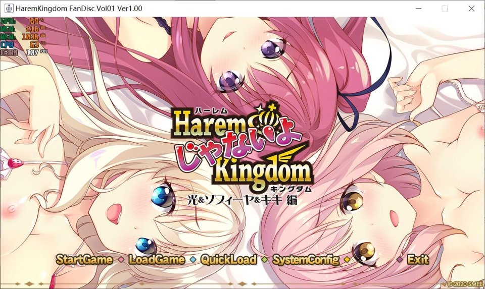 【PC-汉化】HaremKingdom