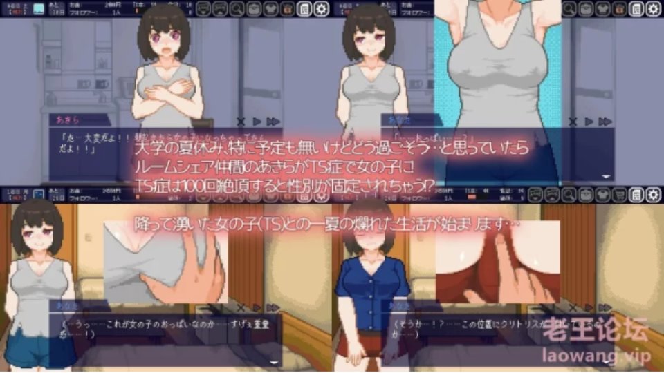 [ACT动作] [转载搬运] [RG59433]【ACT-SLG-像素-动态】HachiHachiDanuki游戏合集 [2+300mb][百度盘]