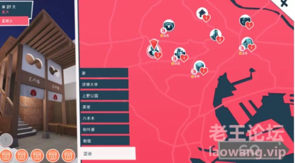 [SLG] [转载搬运] 【SLG-官中】快捷- 情趣酒店的故事v0.34【动态-无码-PC】 [––+––][百度盘]