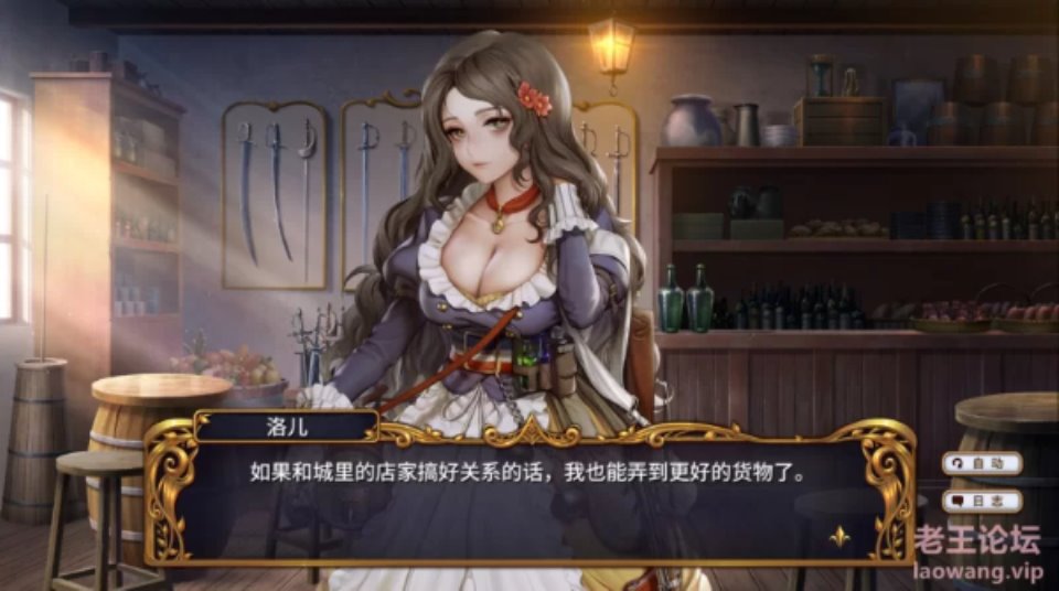 [正经游戏] [转载搬运] 圣女战旗 V2.09中文硬盘版-付存档-全DLC-立绘 [1+1.4G][百度盘]