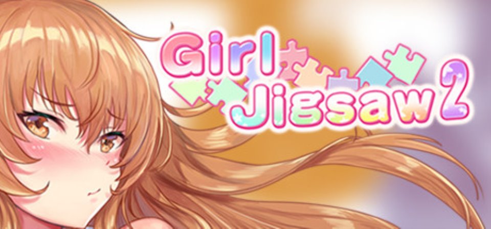 【PC-SLG-中文】拼图女孩2 Girl Jigsaw 2 STEAM官方中文版【1.5G-度盘】