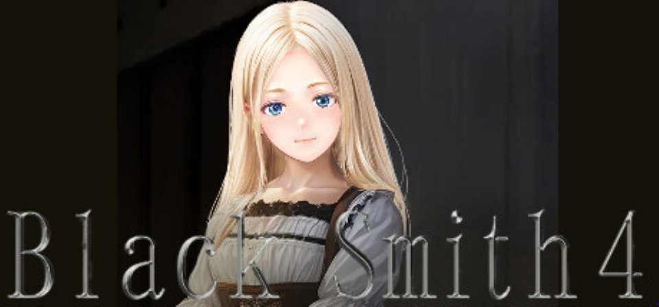 [SLG] [转载搬运] 【PC-SLG-中文】铁匠：续 Black Smith4 V1.1.6 STEAM官方中文版【1__ [1+1.5G][百度盘]