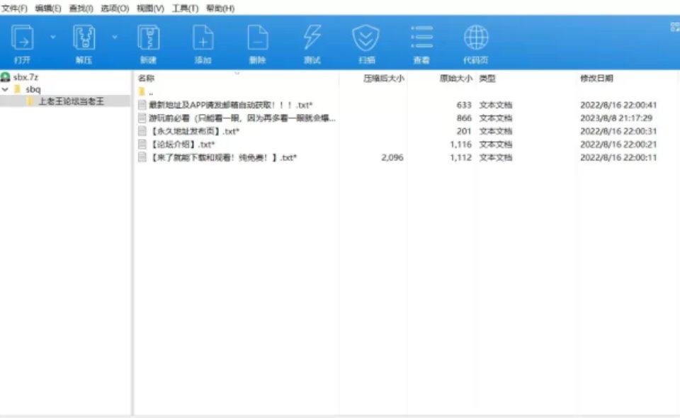 [其他] [自行打包] 【高潮-潮喷-骑兵-日系】2+1部 [3v+5.28g][百度盘]