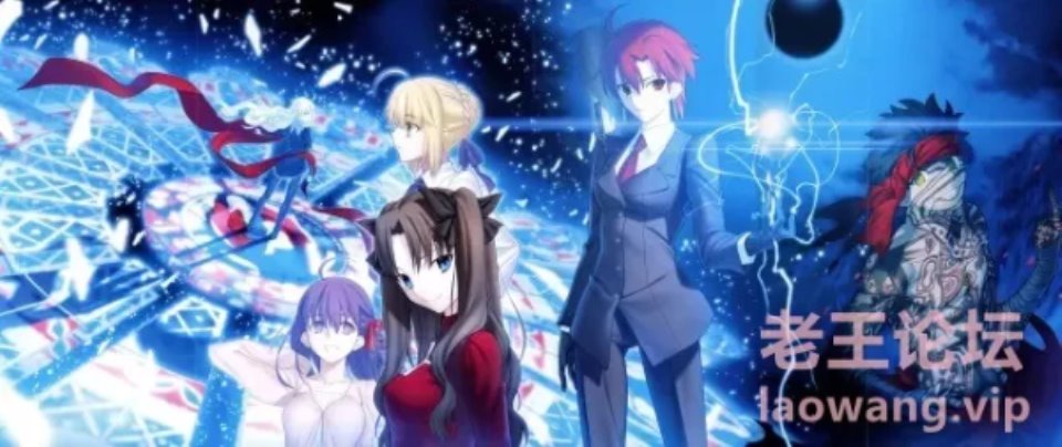 [GAL] [转载搬运] [ADV-PC-KR-精翻-奈须蘑菇]Fate Hollow Ataraxia-FHA [2+6G][百度盘]