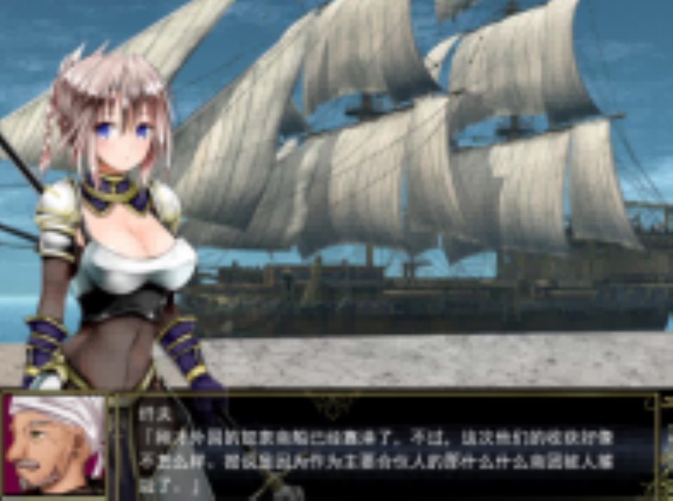 【PCRPG中文】莉莉传说 Lilitales V2.03 STEAM官方中文版【600M度盘】