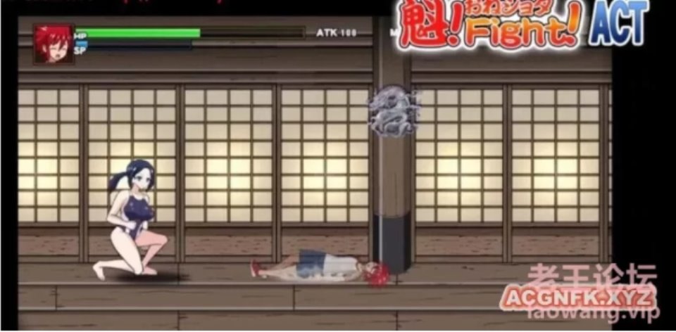 [日本] [转载搬运] 斗魁！VS黑丝大姐姐：魁!おねしょたFight！PC [1+600m][百度盘]