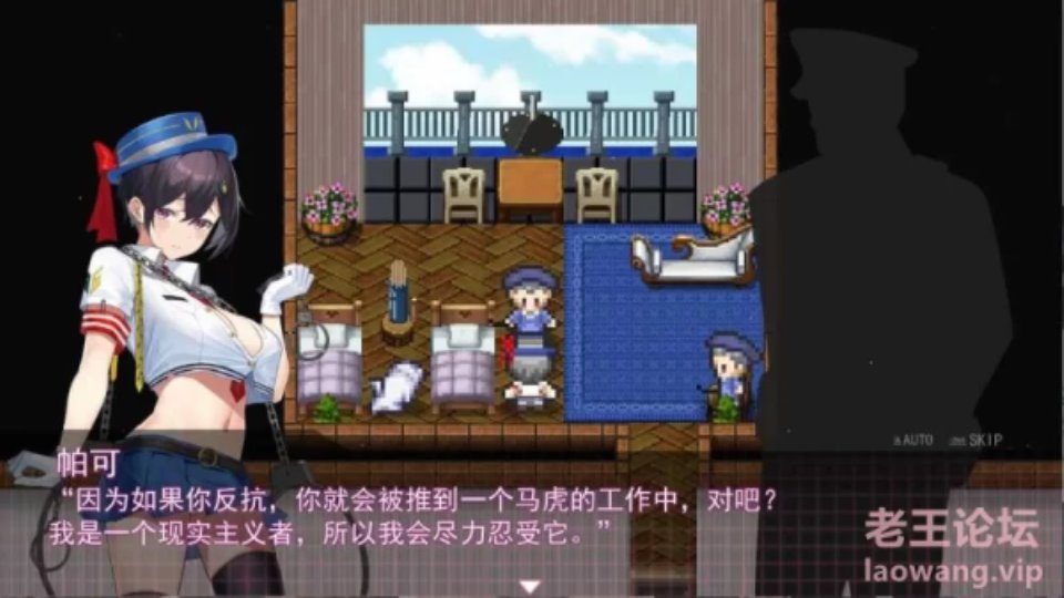 [RPG角色扮演] [转载搬运] 【爆款RPG-汉化】女警与H居岛~凯德罗Ver1.06 AI汉化版 [1+3.8G][百度盘]