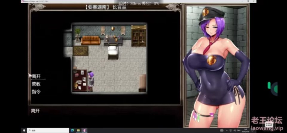 [RPG角色扮演] [转载搬运] 卡琳典狱长1.2.9.10+怀孕+魔纹 [1+1.7g][百度盘]