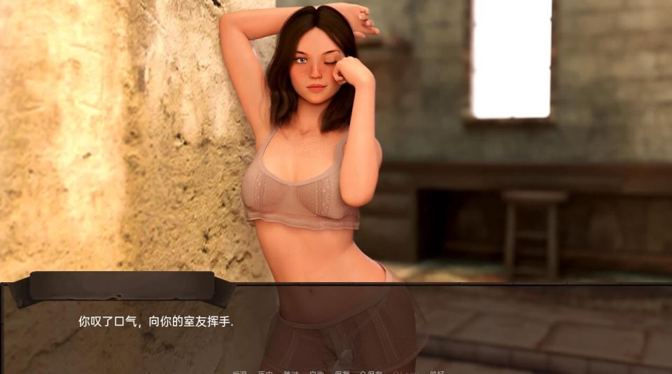 [欧美SLG汉化3D]爱情季节：农民的梦想 Love Season Farmer’s Dreams v1.8[双端969M]