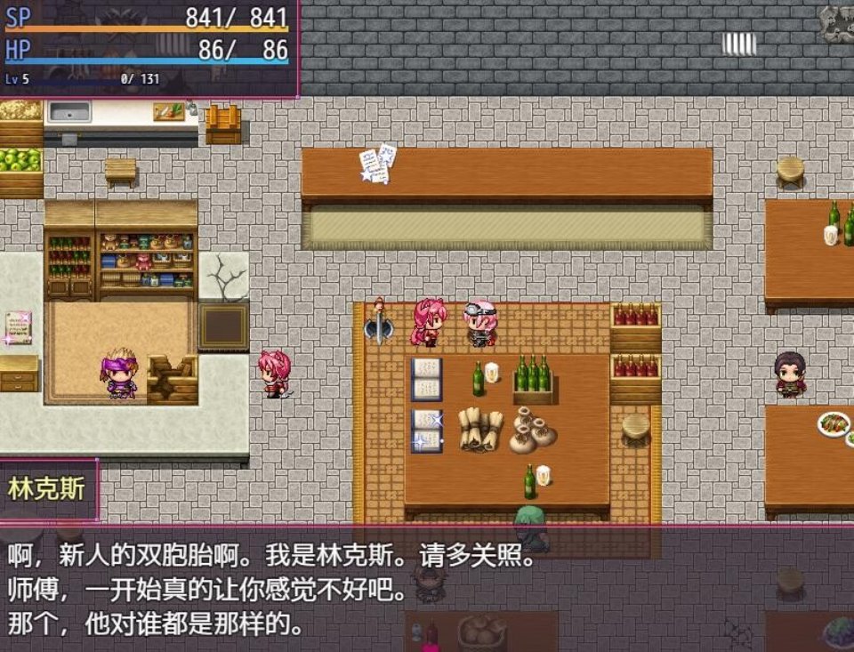 [日系RPG汉化露出]融化勇敢的小猫们1.1汉化版[双端2.1G]