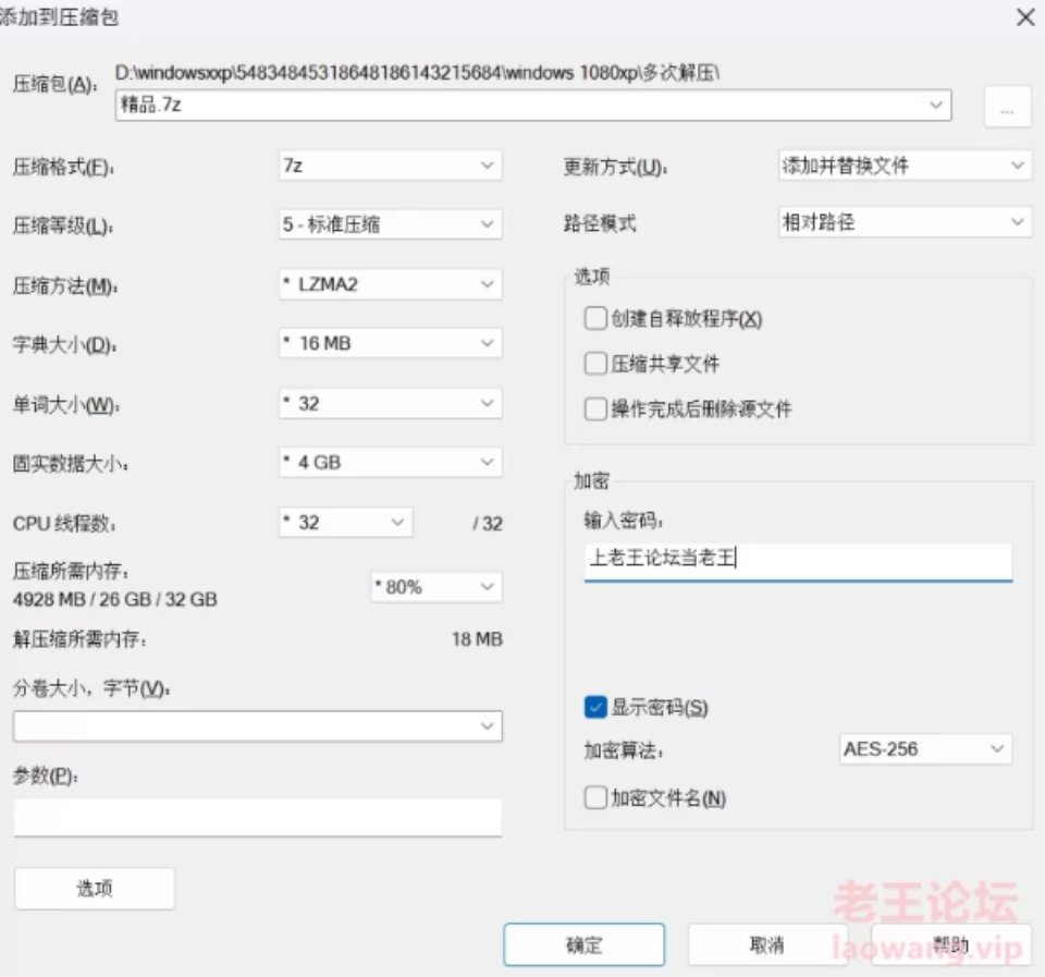 [唯美] [自行打包] [自行打包]根据个人癖好收集的视频[60V 50G ][百度网盘 ] [60v+50G][百度盘]