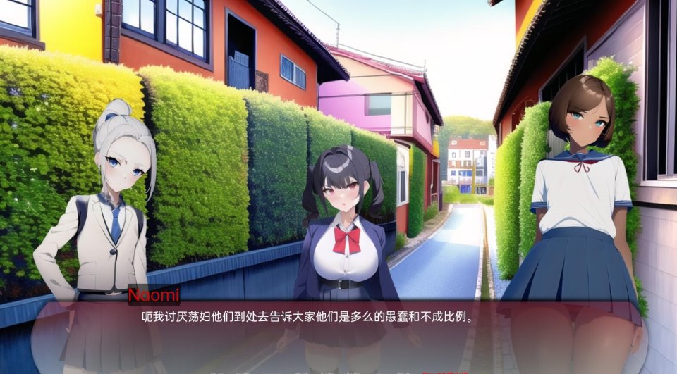 [日系SLG汉化2D]曲线小镇 Curvy Town v0.3.1[双端831M]