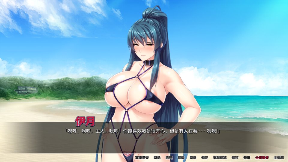 [ADV] [自行打包] 【爆款ADV-PC】欧派剑士沦为玩物 steam官方中文版 [1+2G][百度盘]