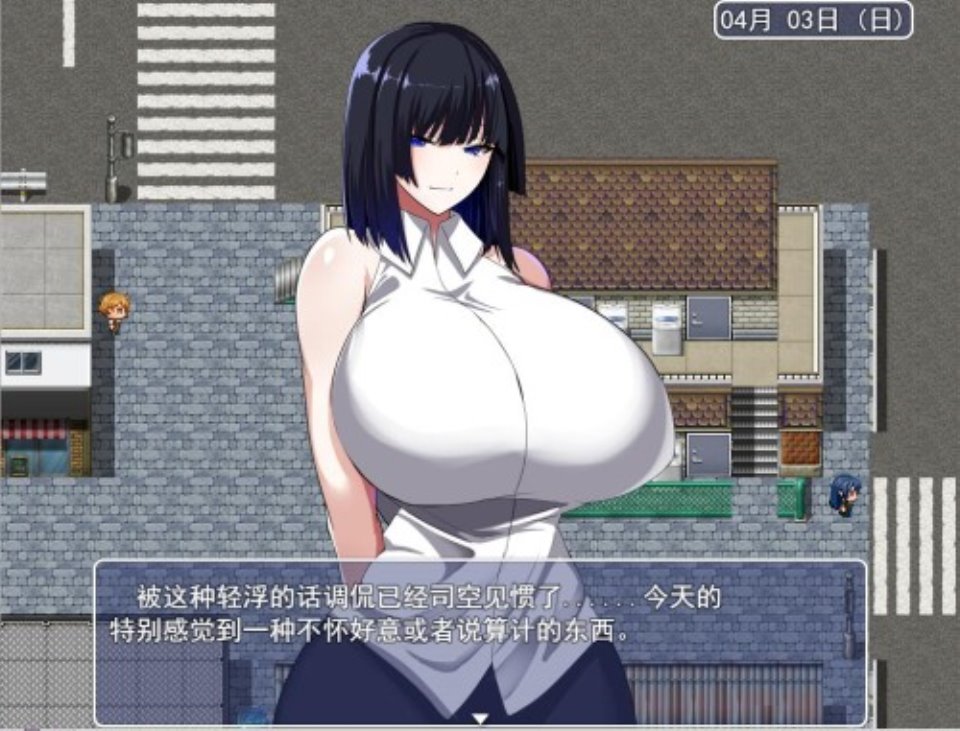 [RPG-汉化] 变态女友的淫荡生活 変態カノジョの淫蕩生活V1.02 AI汉化版 [多空-1.7G]