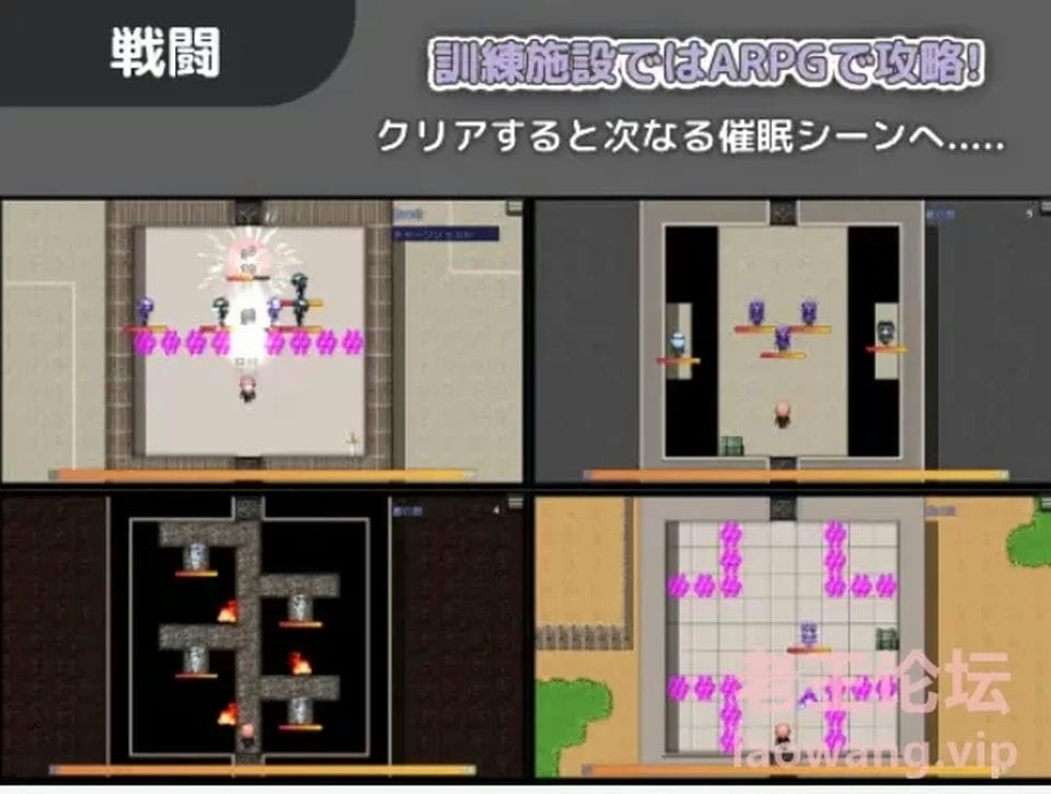 [RPG角色扮演] [转载搬运] 【RPG-机翻】サイミンオフィス～仕事と称して交尾するアクション [1+1.2G][百度盘]