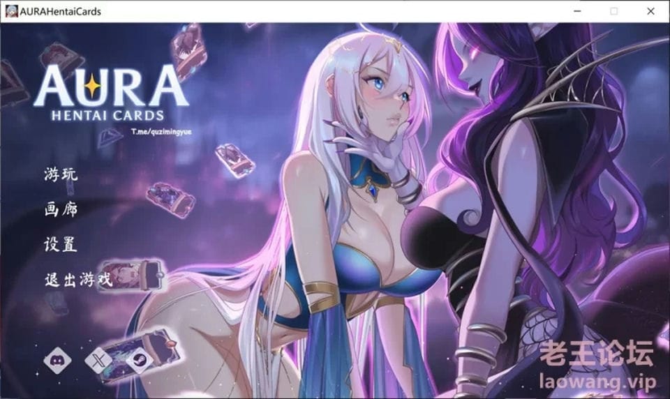 [SLG] [转载搬运] AURA-Henta i Cards 官方中文无修版 [1+4.5g][百度盘]