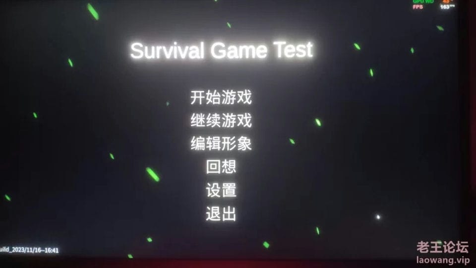 [端游] [转载搬运] 【SLG-超高自由度-汉化-步兵】PC Survival 生存游戏 V202301116 最终版 无码+汉化 [1+1G][百度盘]