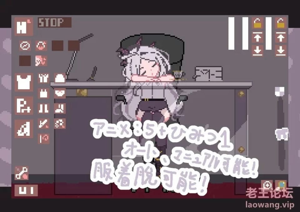 [SLG] [自行打包] [PC-安卓直装][302Goblins][像素h-新作-同人]社团合集 [2+100m][百度盘]