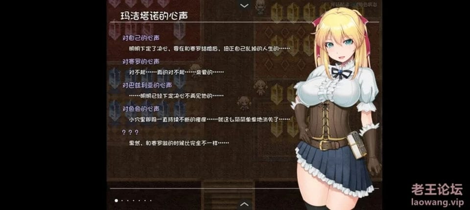 [模拟器] [转载搬运] 库贝尔的枷锁 Ver2.03DLC+V5 官中步兵版 [1+1.93][百度盘]