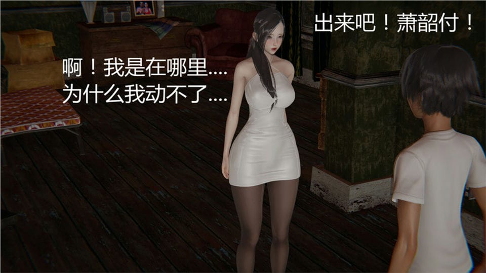 [3D] [转载搬运] 【3D全彩-无修】新版宠物捕捉大师 01-24【687M】 [2097P  +430MB][百度盘]