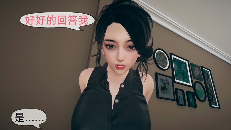 [3D] [转载搬运] 【3D全彩-无修】我和妈妈的秘密【完-小马拉大车】【240M】 [166P  +240MB][百度盘]