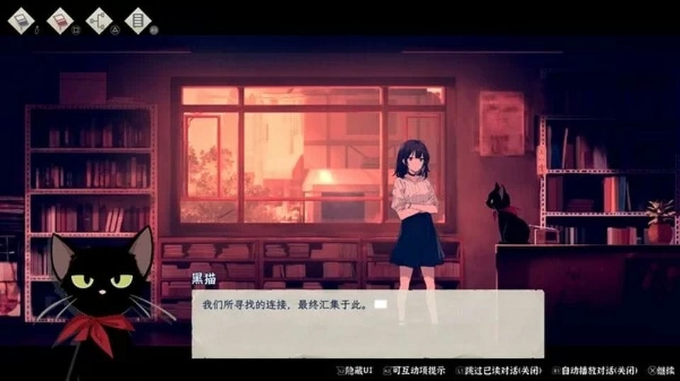 [GAL] [转载搬运] 【GAL-中文-动态CG】薄暮夏梦-Shanghai Summer 官方中文硬盘版 [1+1.3G][百度盘]