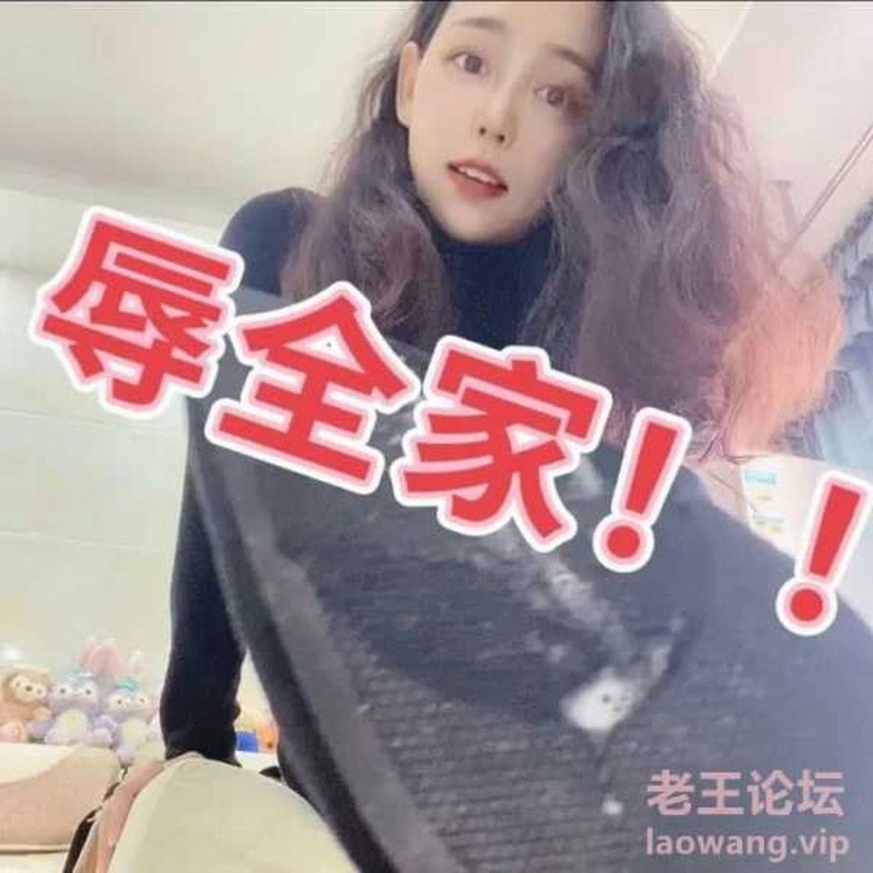 [御姐] [转载搬运] 【足控恋足】套路直播 网调寸止榨精 女王调教 舔脚 [10v+10g][百度盘]