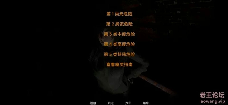 [无码-汉化] [转载搬运] 动态-双端-汉化-风暴边缘Stormside【v0.23.1.2】 [2+3.5g][百度盘]