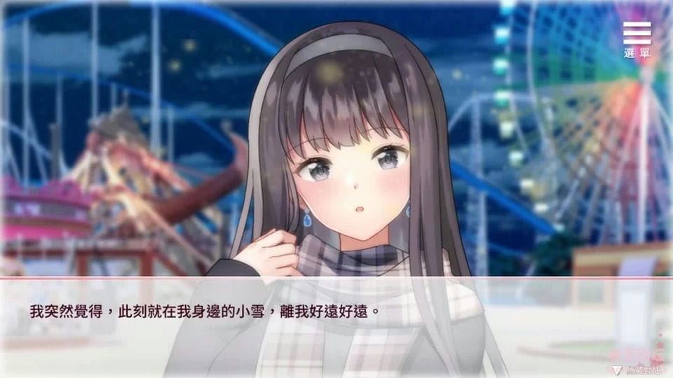 [无码-汉化] [转载搬运] 【养成SLG-中文-动态CG】与女大生的同居生活 V1.22 官方中文版 [1+2G][百度盘]