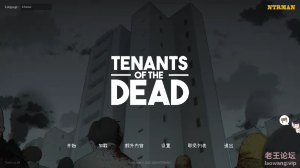 [端游] [转载搬运] [SLG-PC-官中] 亡灵住客 Tenants of the Dead v1.0 [1+500M][百度盘]